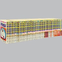 8101] ボンボンワイドKC/横井孝二「元祖!SDガンダム 全5巻初版セット」