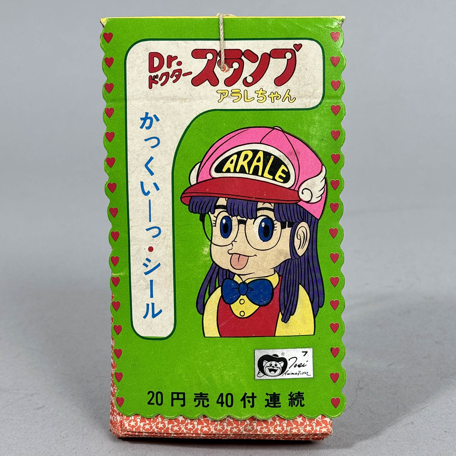 7005] Dr.スランプ アラレちゃん 引き物 かっくいーっ・シール 束40付