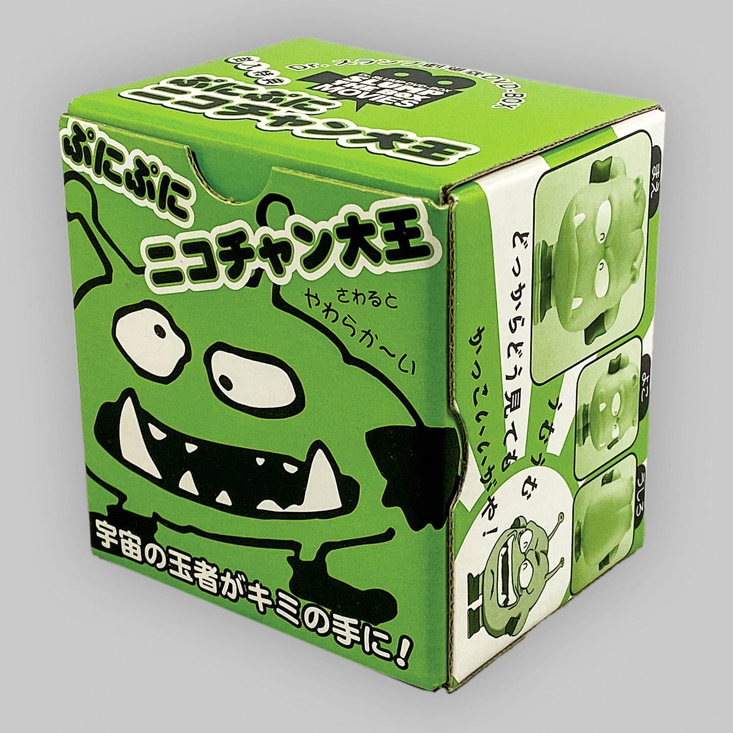 7202] Dr.スランプ 劇場版 DVD-BOX SLUMP THE BOX MOVIES