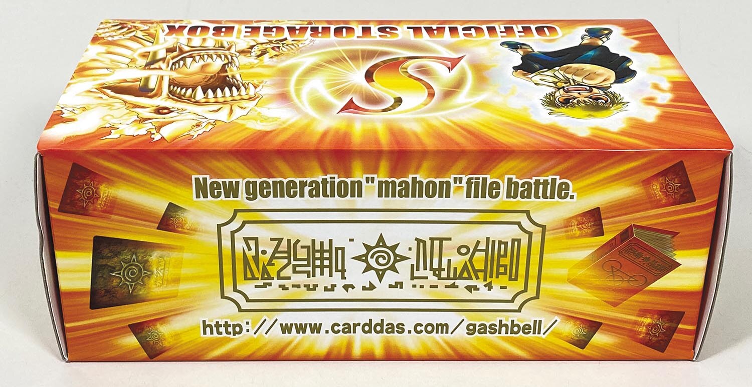 6661］ 金色のガッシュベル!! THE CARD BATTLE キャンペーン品