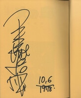 PG-6239]帰らなくてもいいのだけれど 直筆イラストサイン本 内田カヲル