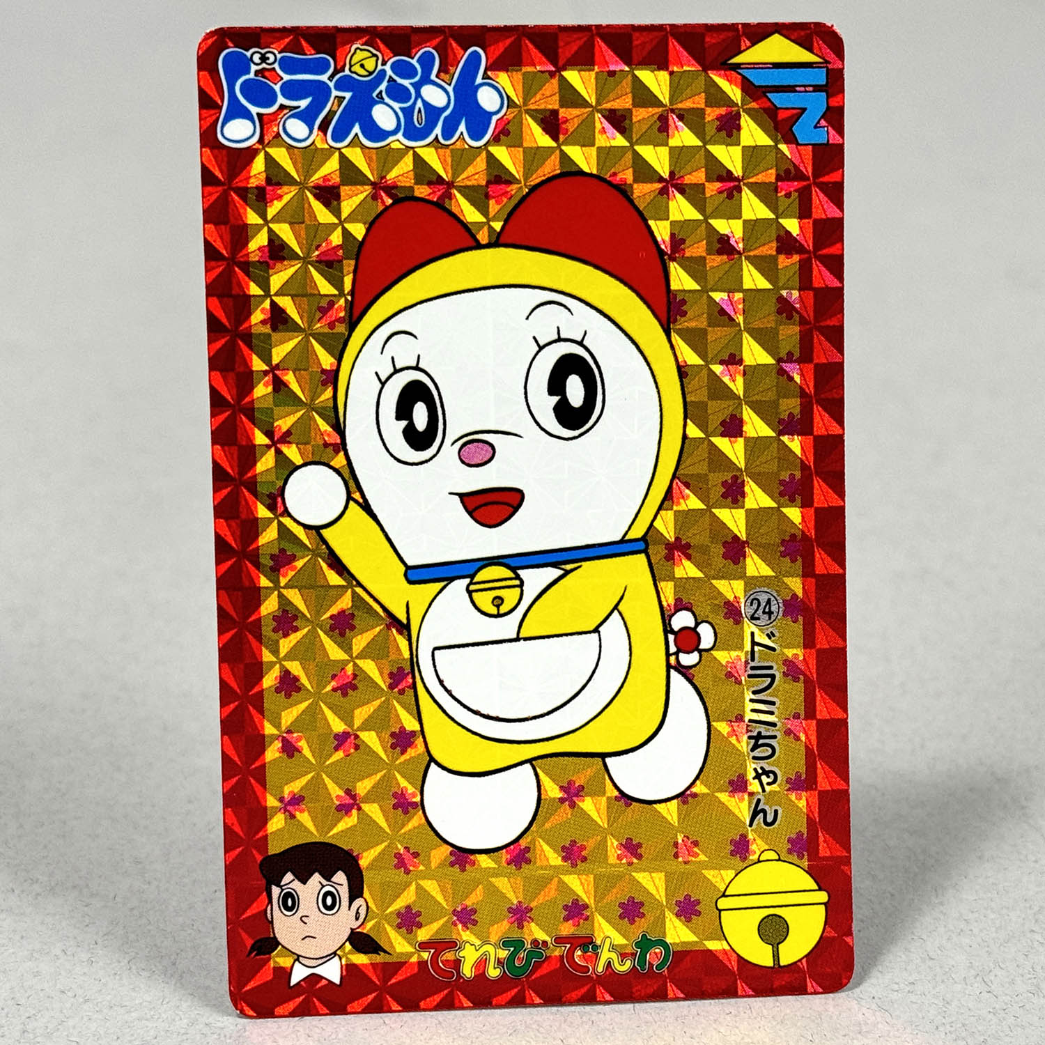 3747] バンプレカード ドラえもん てれびでんわ全36種セット