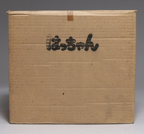 日本製 ロボットはっちゃん 自転車用メロディライト