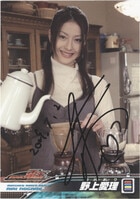 菅田俊 直筆サイン入り フォトフレーム「仮面ライダーZX」