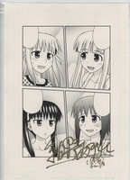 暮田マキネ 直筆サイン入りカラー複製イラスト「つむぎくんのさきっぽ」