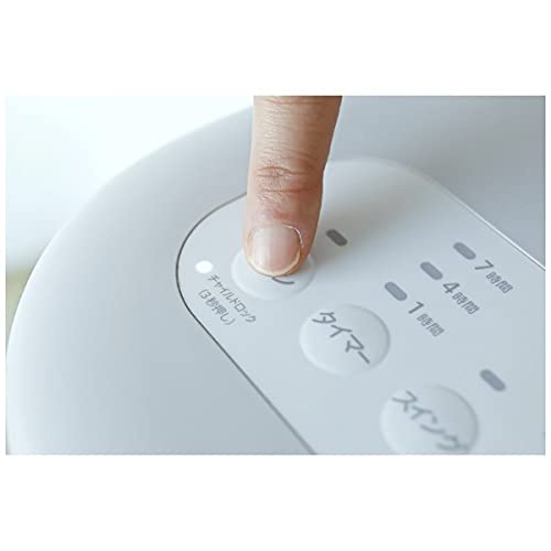 シロカのなごみ 加湿つき温冷風扇 SH-C252をレビュー！クチコミ・評判