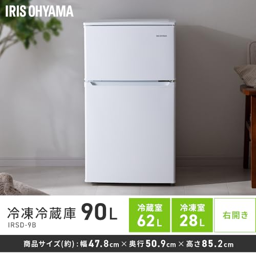 洗濯機と冷蔵庫のセットのおすすめ人気ランキング【2026年3月】 | マイ