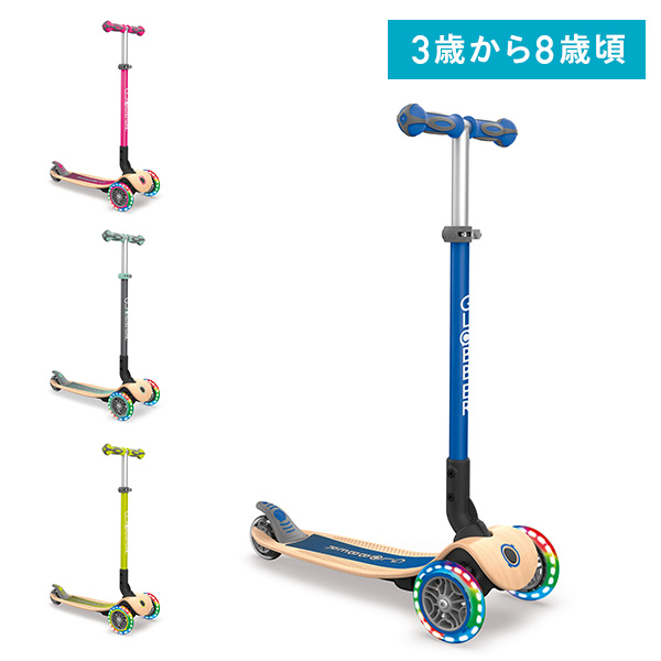 3〜4歳向け子供用キックボードのおすすめ人気ランキング【2026年3月