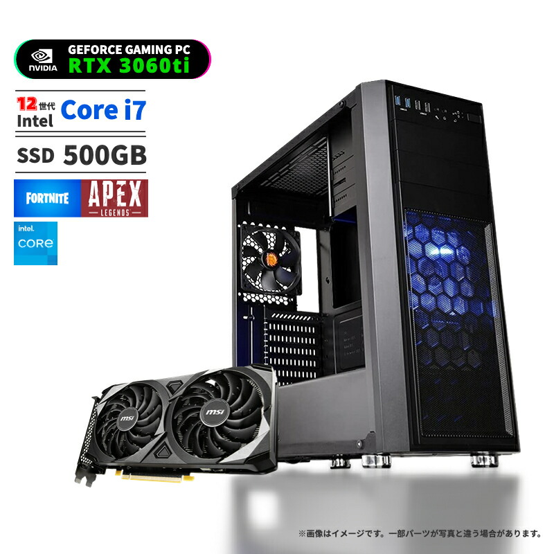 RTX 3060 Ti搭載ゲーミングPCのおすすめ人気ランキング【2026年2月