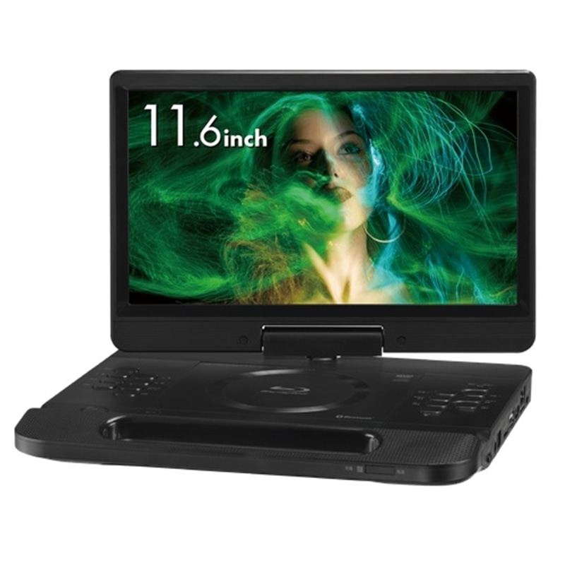 最終値下げ】ポータブルブルーレイプレーヤー PBD-963 9インチ