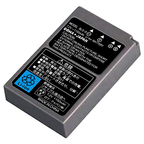 デジカメ互換バッテリーのおすすめ人気ランキング【2026年2月】 | マイ