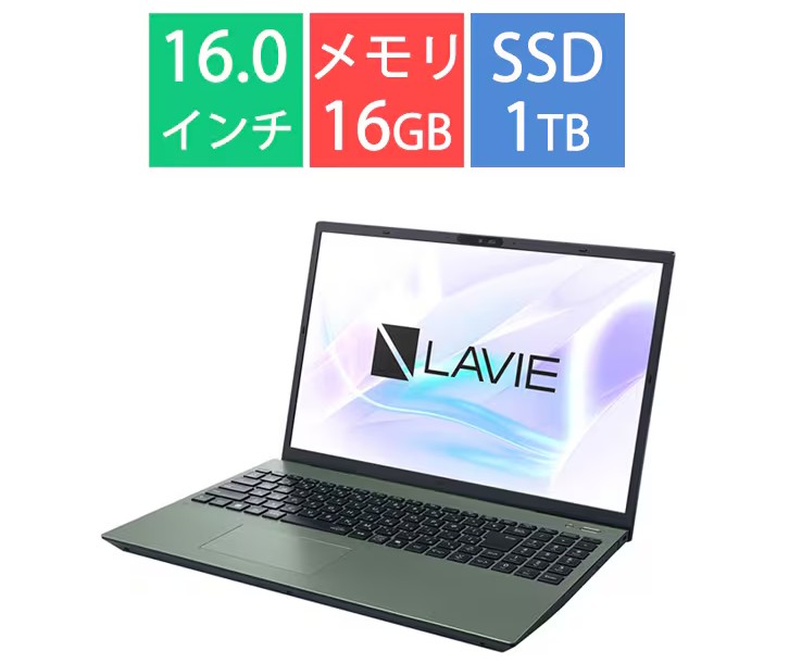 DVDドライブ搭載のノートパソコンのおすすめ人気ランキング【2026年3月
