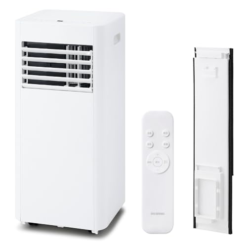 除湿機能付きスポットクーラーのおすすめ人気ランキング【2026年3月