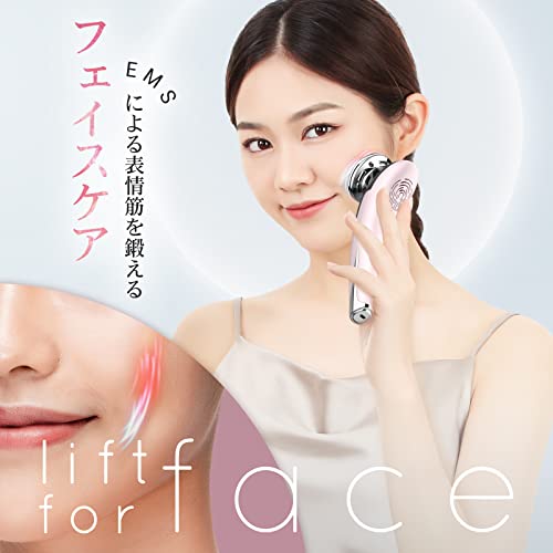 美品】 NOVASKO 目元美顔器 EMS目元美顔器 NOVASKO 40代向け美顔器の