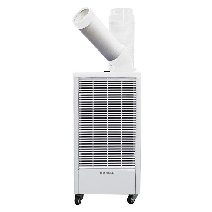 ナフコのスポットクーラーのおすすめ人気ランキング【2026年3月