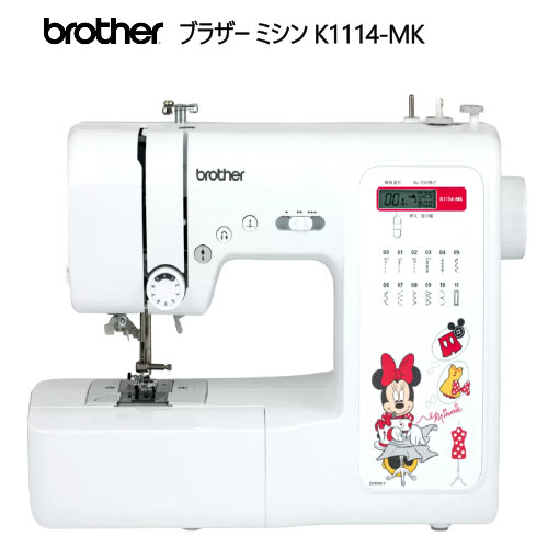 ディズニーのミシンのおすすめ人気ランキング | マイベスト