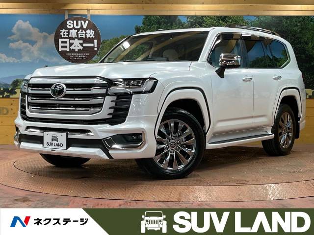 トヨタ ランドクルーザー ZX 0.5万Km 1,269.9万円(千葉県)[221]の
