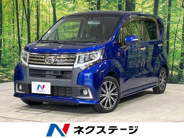 ダイハツ ムーヴ カスタム X 20thアニバーサリーゴールド