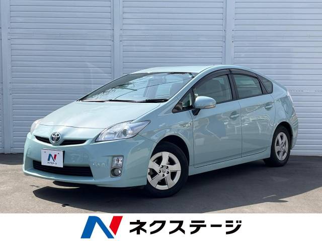 トヨタ プリウス S 12.9万Km (長崎県)[420]の中古車詳細｜長崎県の