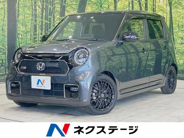 ホンダ N－ONE RS 1.9万Km (宮城県)[962]の中古車詳細｜宮城県の
