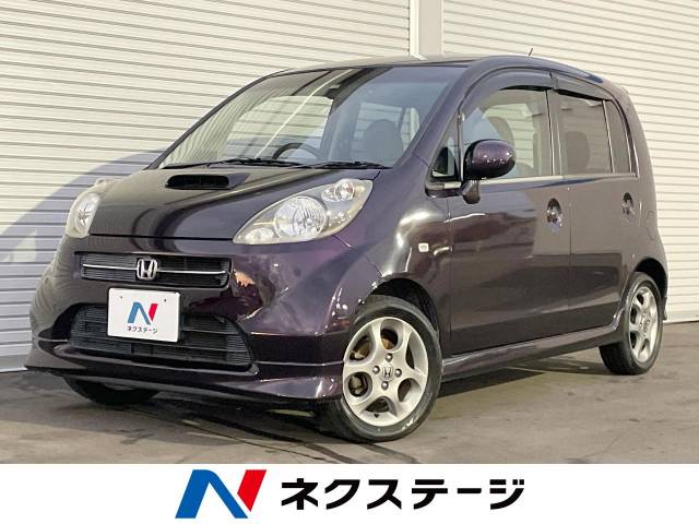 ライフ型式：DBA-JB7（ホンダ）のクルマカタログ｜中古車の