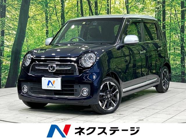 ホンダ N－ONE プレミアム ツアラー 4.8万Km (広島県)[488]の中古