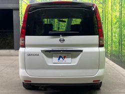 セレナ【特別・限定】20S Vセレクション（日産）[CVT（無段変速車