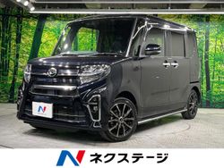 ネクステージ 長崎店の中古車一覧(7ページ目)｜中古車の【ネクステージ】