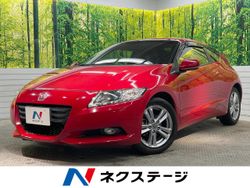ホンダ CR－Z α 5.7万Km (群馬県)[171]の中古車詳細｜群馬県の