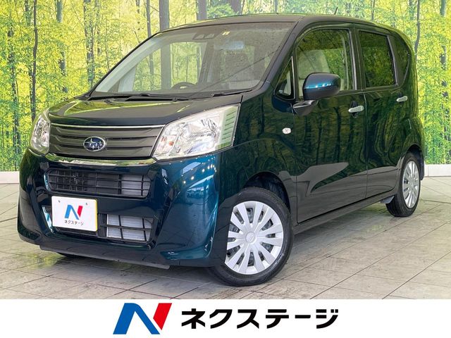 ステラ型式：5BA-LA150F（スバル）のクルマカタログ｜中古車の
