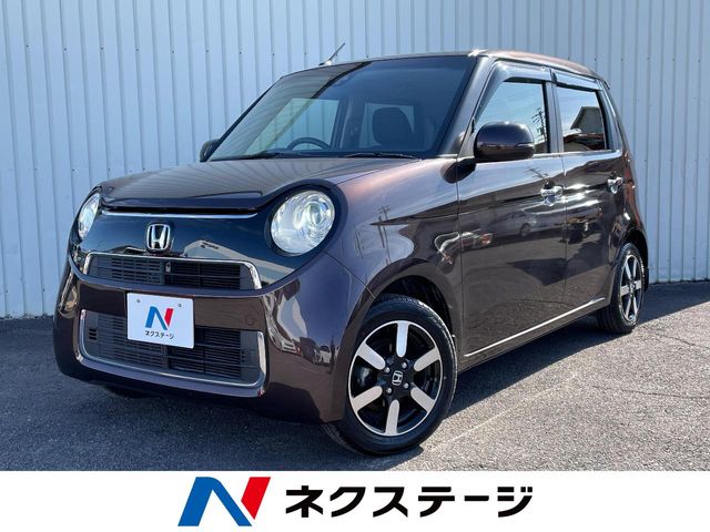 N－ONE G・ローダウン（ホンダ）[CVT（無段変速車）]のカタログ