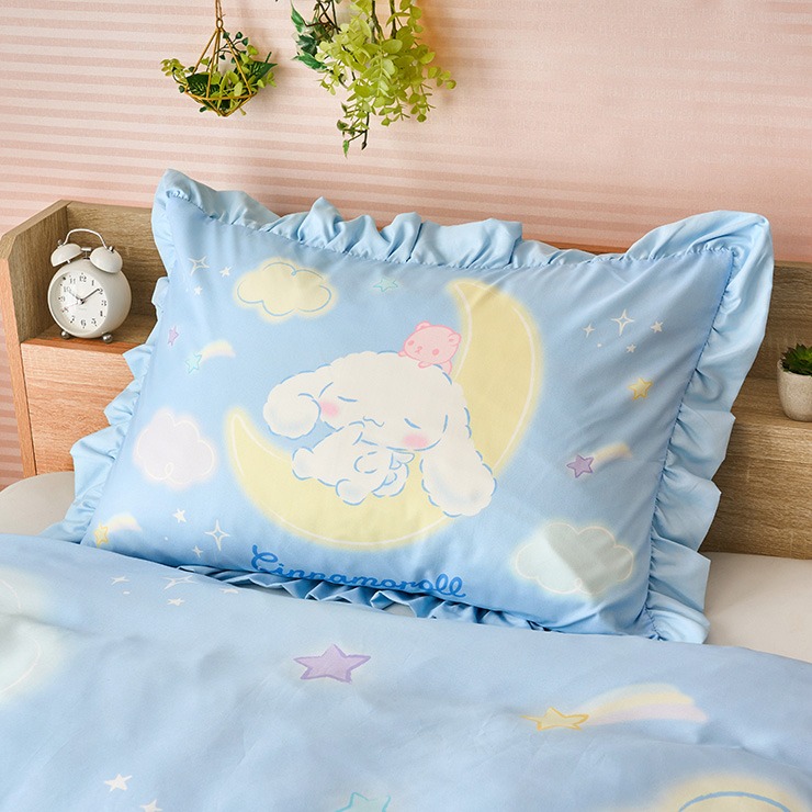 カバーリング2点セット（シナモロール）まくらカバー+かけ布団カバー