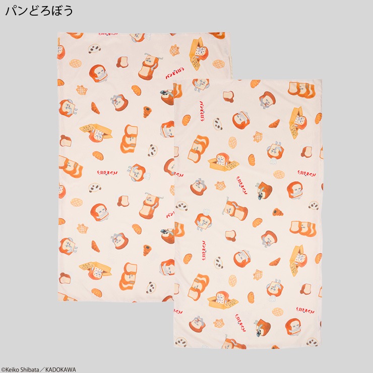ふとんカバー2点セット（パンどろぼう）掛けふとんカバー＋敷きふとん