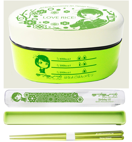 ラブライブ！] 「ラブライブ！」μ's Birth Anniversary セット第5弾