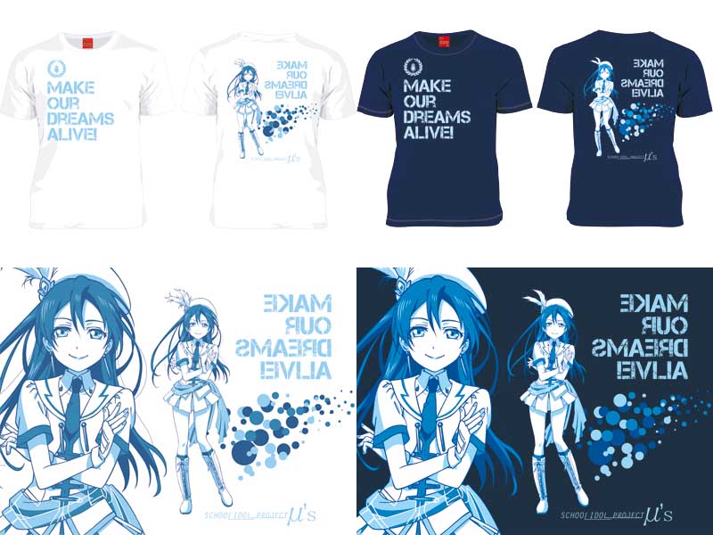 ラブライブ！] MARS16より 新作デザインワークスTシャツ「園田海未