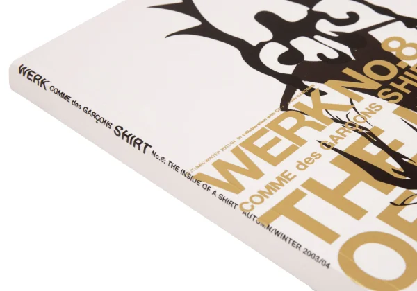 COMME des GARCONS WERK No.8 THE INSIDE OF A SHIRT ビジュアルブック