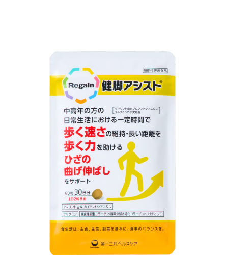 リゲインスリムマネージ｜商品詳細｜リゲイン通販公式サイト