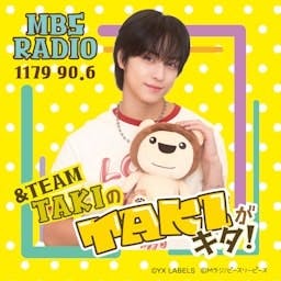 Listener Numbers, Contacts, Similar Podcasts - &TEAM TAKIのTAKIが