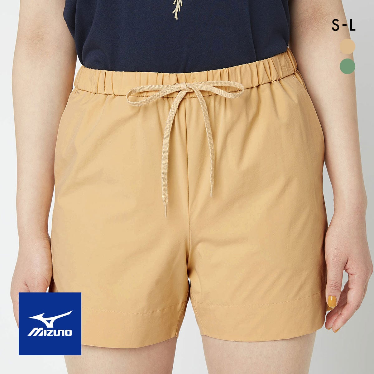 ミズノ ウォーターリパレント ストレッチショートパンツ SML 撥水 ジム