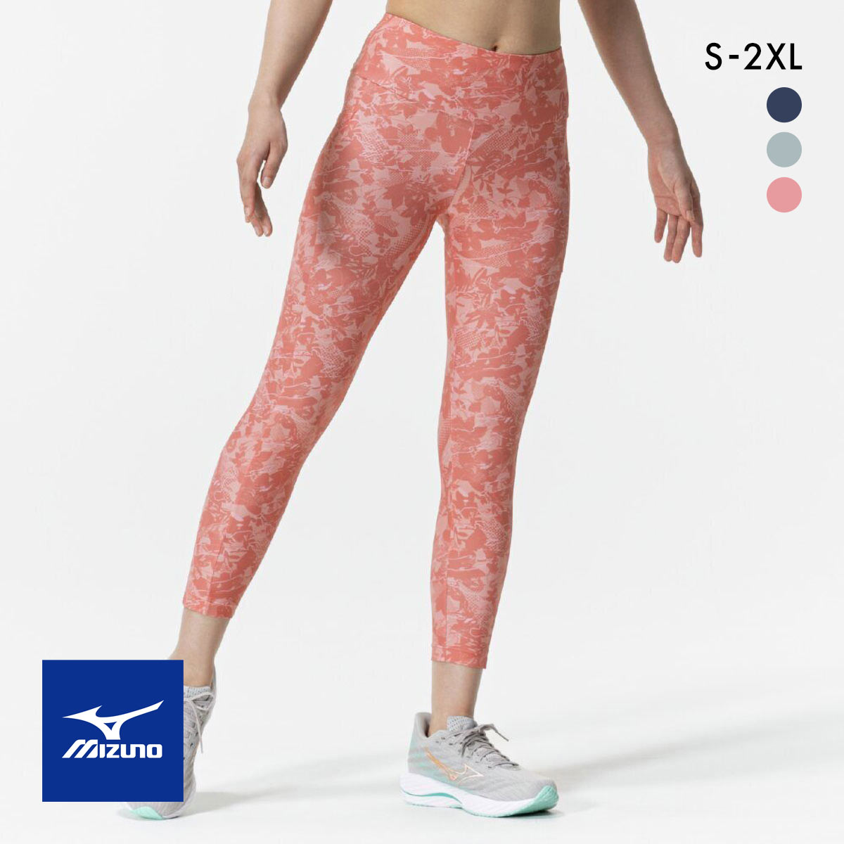 ミズノ タイツ レギンス S-2XL 安定 コンプレッション スポーツ 速乾