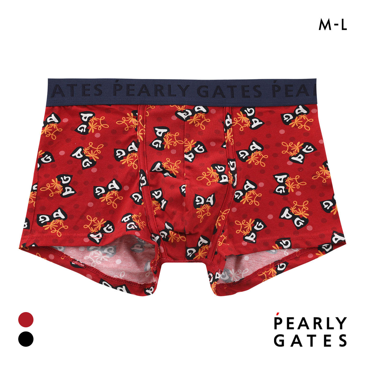 パーリーゲイツ PGロゴチェリー ボクサーパンツ メンズ 前とじ