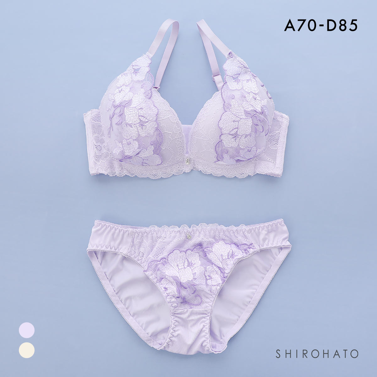 エクラ 脇高 フラワーチュール ブラセット ABCD 大きいサイズ 脇肉