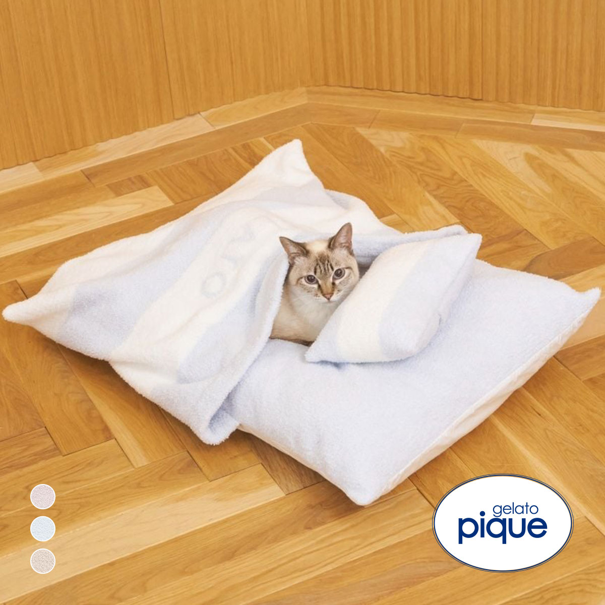 ジェラートピケ CAT&DOG ベビモコおふとんセットL ジェラピケ gelato