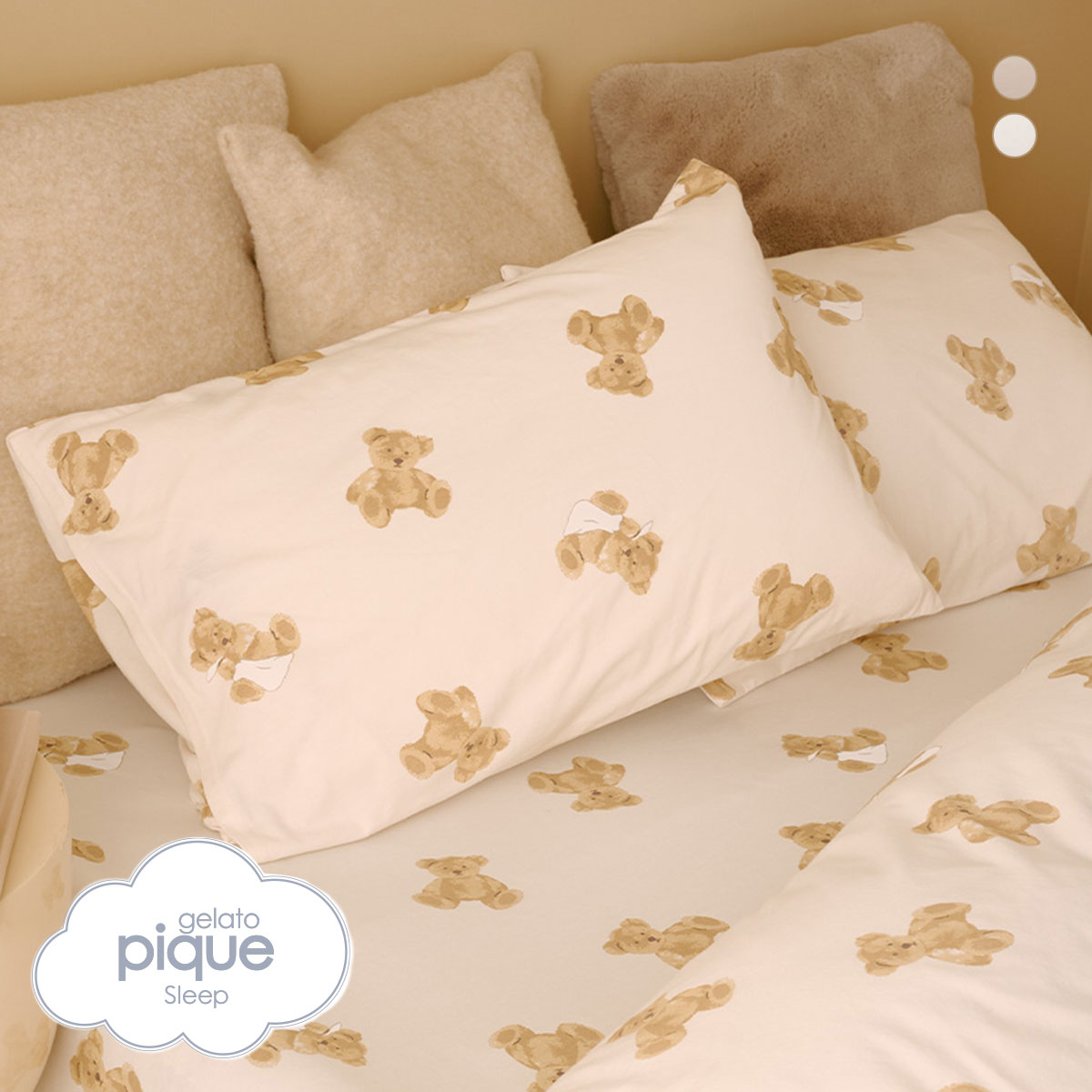 ジェラートピケ スリープ ベア柄ピローケース ジェラピケ gelato pique