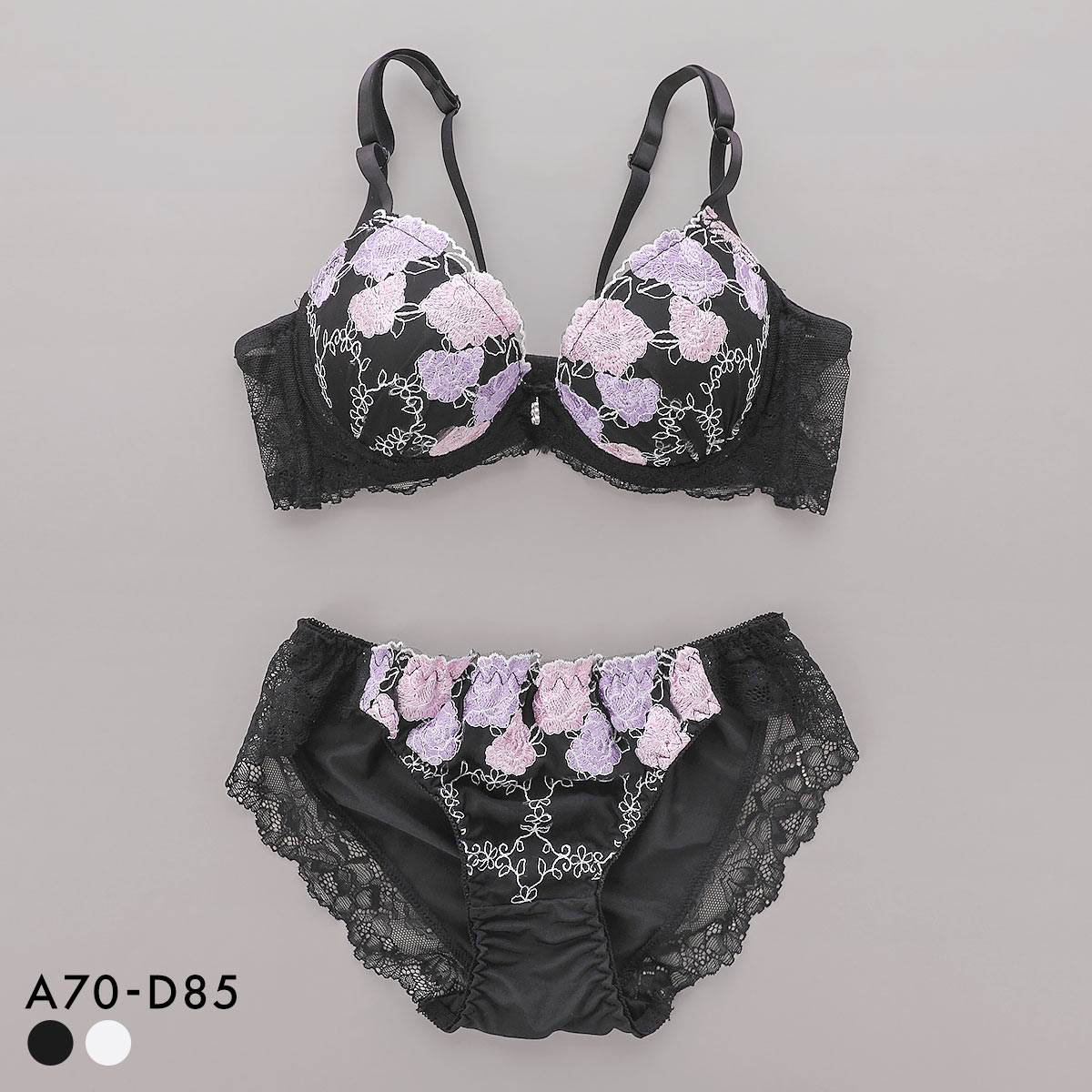 サンエイ 脇高 ゴージャスローズ ブラセット ABCD 脇肉 谷間 盛り はみ