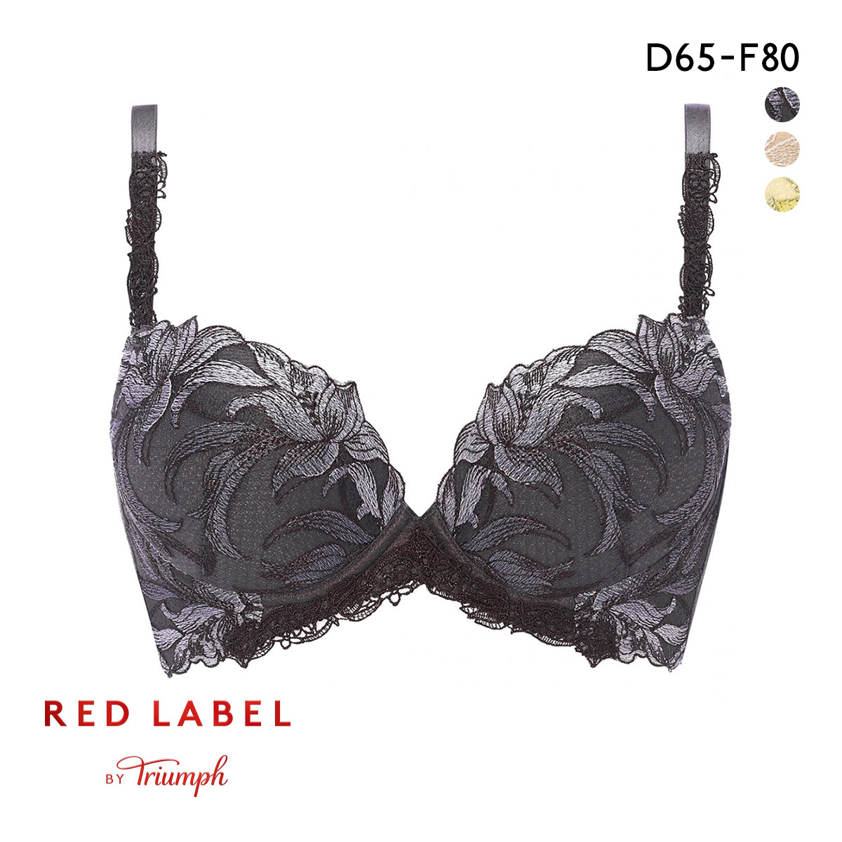 トリンプ Triumph TR0113 レッドレーベル バイ トリンプ ヨセアゲハ