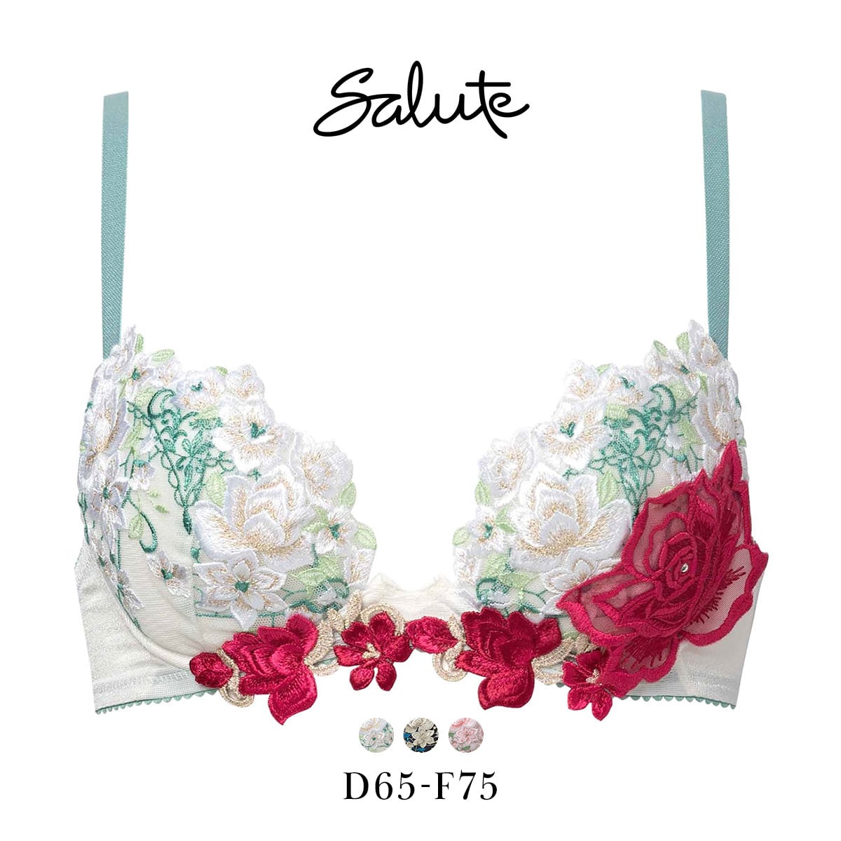 ワコール サルート 16グループ 16G フロントエックスプラス ブラジャー