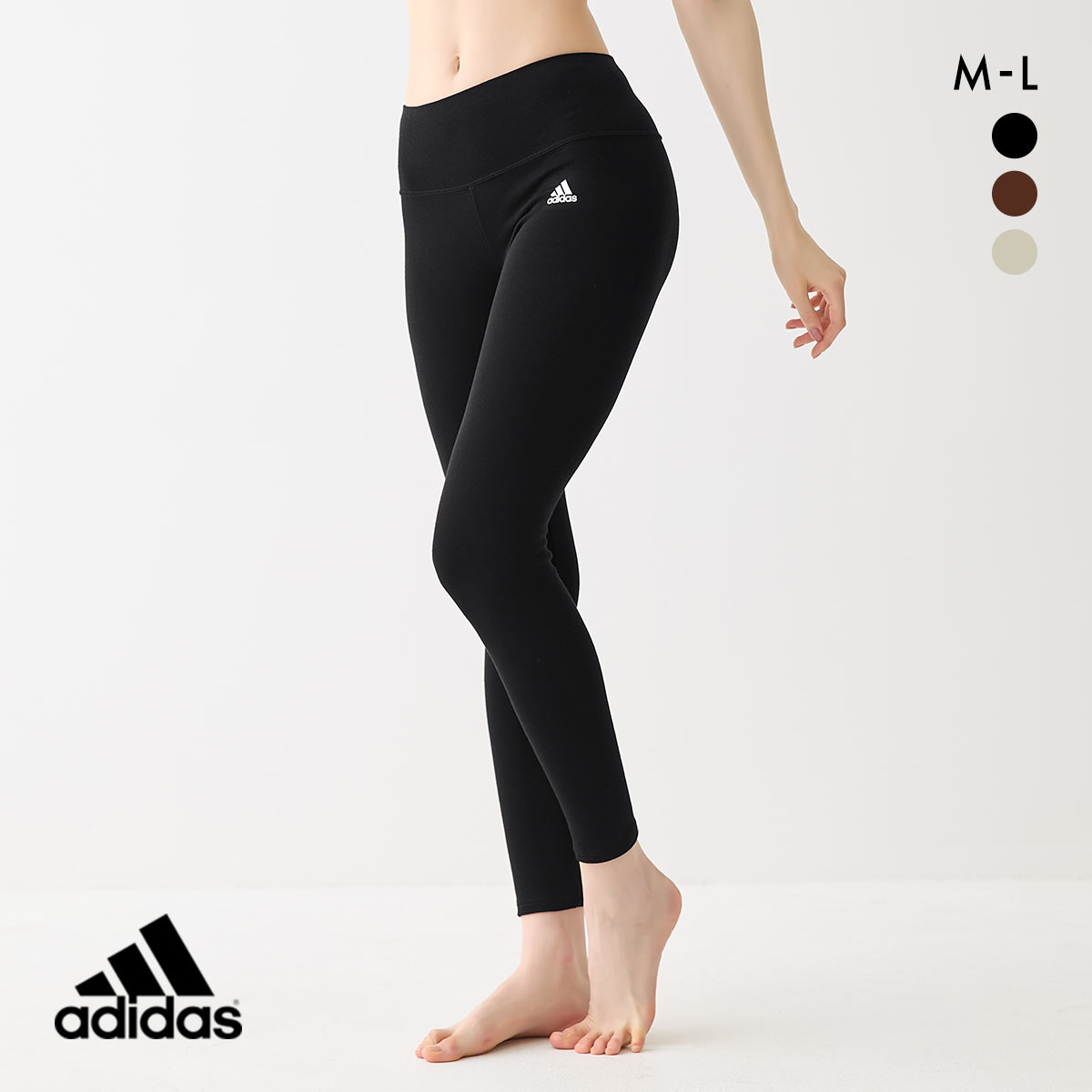 アディダス スポーツレギンス レディース インナー ボトム ロング丈