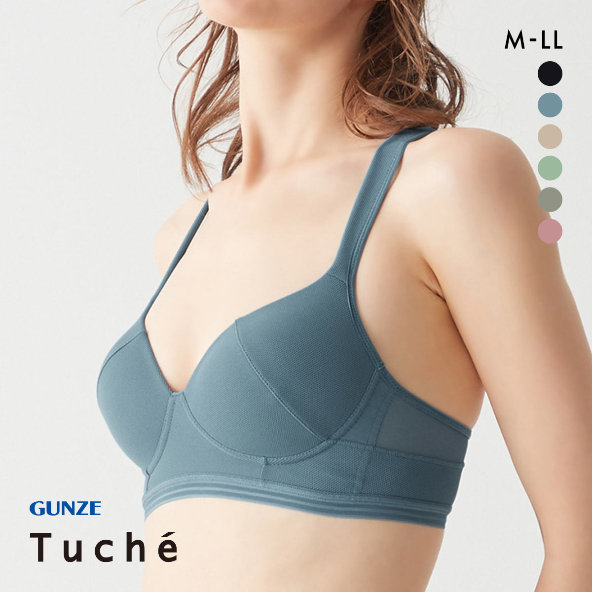グンゼ GUNZE トゥシェ Tuche ACTIBALANCE 立て直せ 背骨 ノンワイヤー