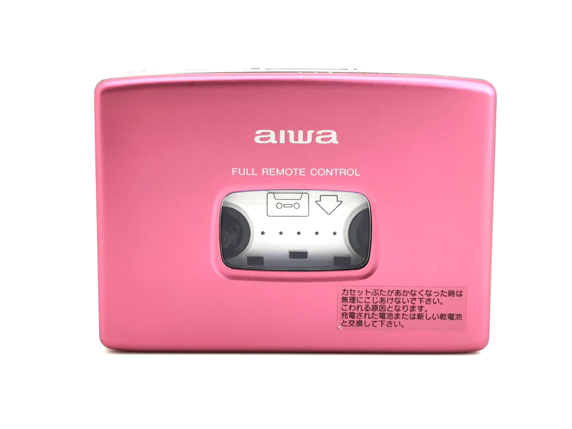 Aiwa HS-PX370 ▷ Walkman.land